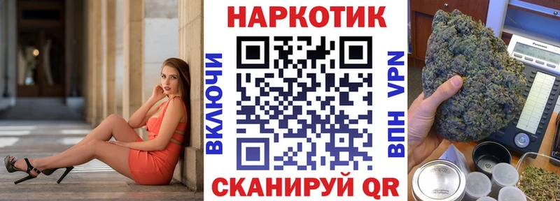 Виды наркотиков купить Краснозаводск Alpha PVP  Кокаин  Мефедрон  MEGA маркетплейс  Гашиш  Марихуана 