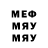 МДМА Molly LadiDadi69