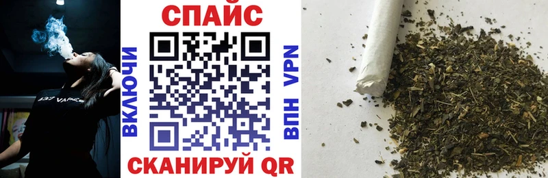 БУТИРАТ жидкий экстази  Краснозаводск 