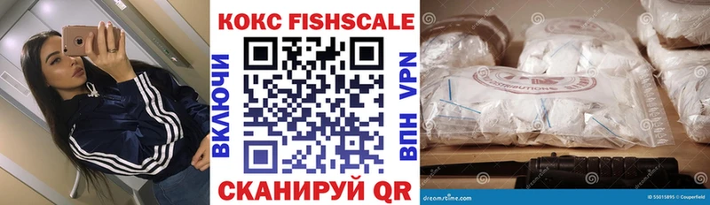 мега ссылка  Краснозаводск  Кокаин VHQ 