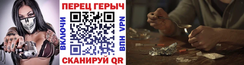 Героин Афган  МЕГА зеркало  Краснозаводск 