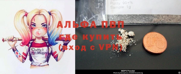 mix Белокуриха