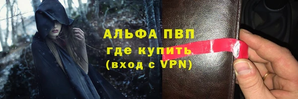 эйфоретик Белоозёрский