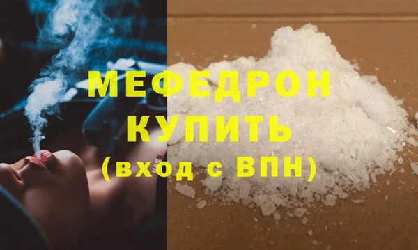МДПВ Беломорск