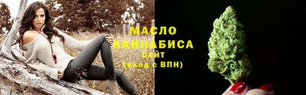 эйфоретик Белоозёрский