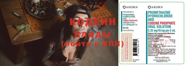 МДПВ Беломорск