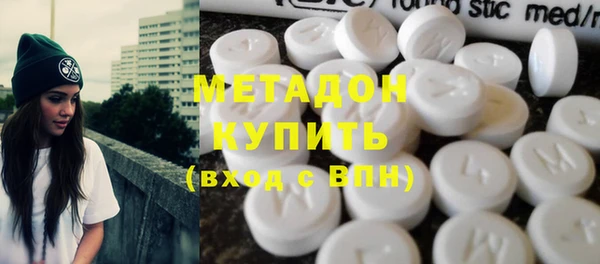 эйфоретик Белоозёрский