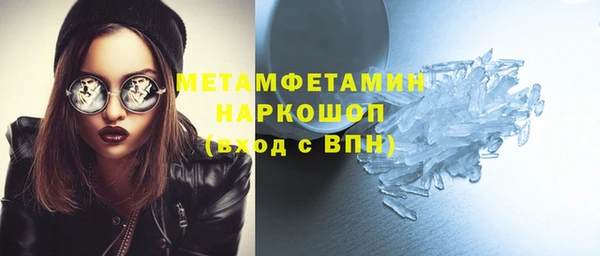 mix Белокуриха