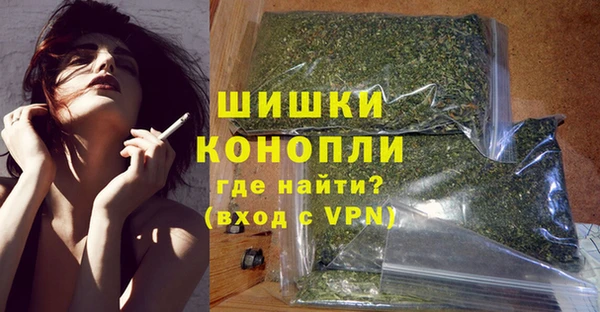 mix Белокуриха