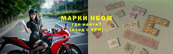 МДПВ Беломорск
