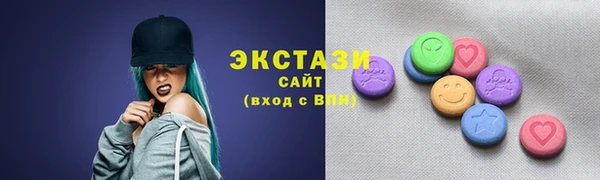 mix Белокуриха