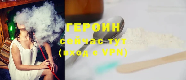 mix Белокуриха
