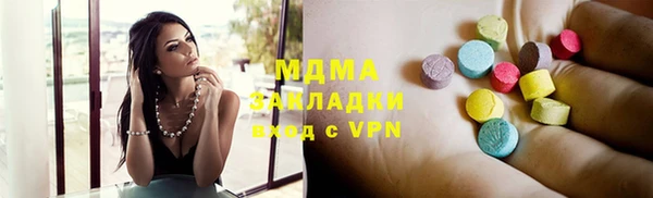МДПВ Беломорск