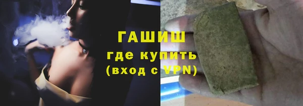 mix Белокуриха