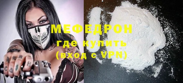МДПВ Беломорск