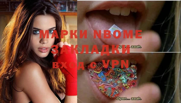 mix Белокуриха
