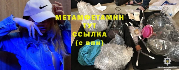 МДПВ Беломорск