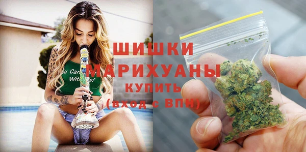 эйфоретик Белоозёрский
