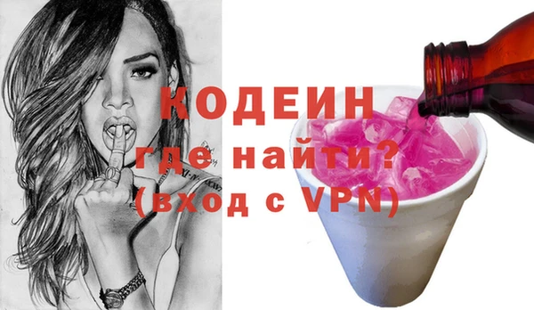 МДПВ Беломорск