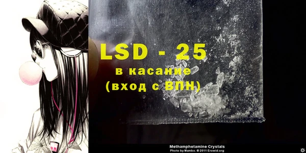 mix Белокуриха