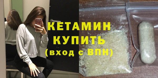 эйфоретик Белоозёрский