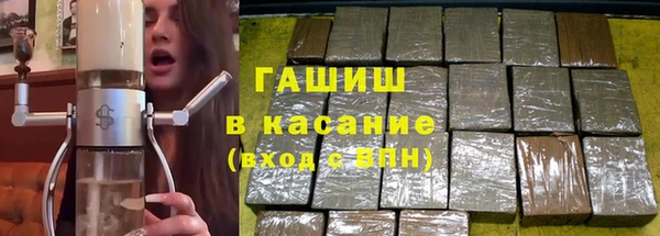 эйфоретик Белоозёрский