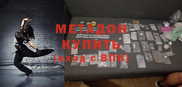 МДПВ Беломорск