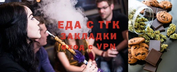 mix Белокуриха