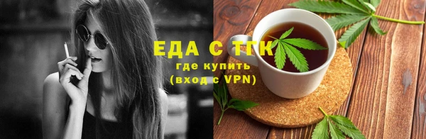 mix Белокуриха