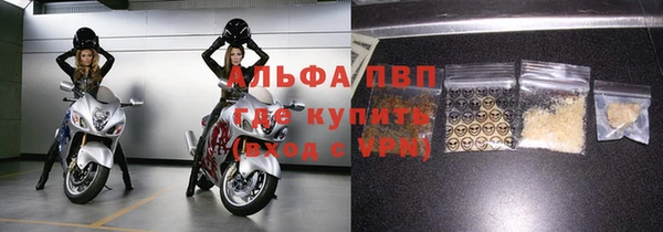 mix Белокуриха