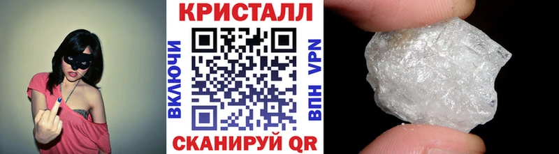цены наркотик Краснозаводск МЕТАМФЕТАМИН витя