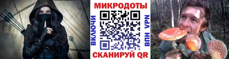 Галлюциногенные грибы мицелий  Краснозаводск 